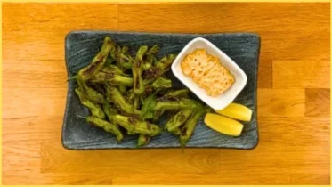 Nobu Shishito Peppers Recipe