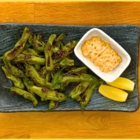 Nobu Shishito Peppers Recipe
